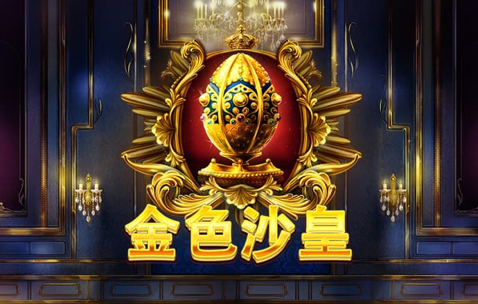 xk体育app官网