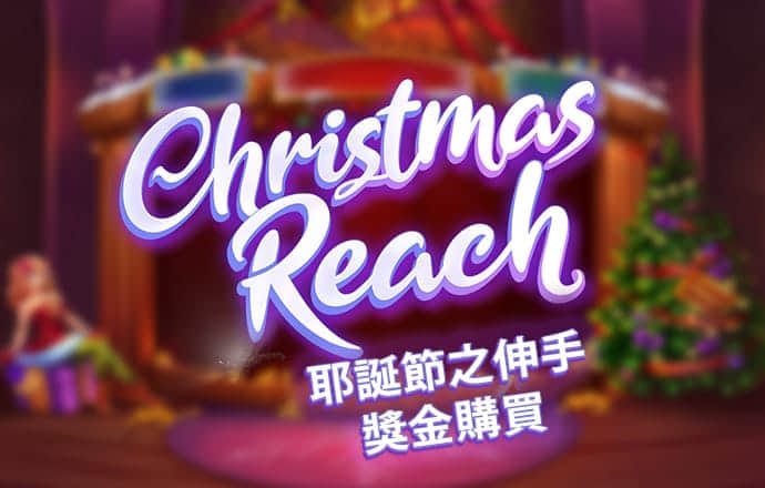 澳门一码中精准一码免费中特论坛
