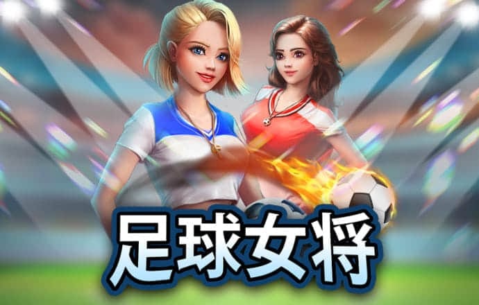 c7电子娱乐官方网站ios