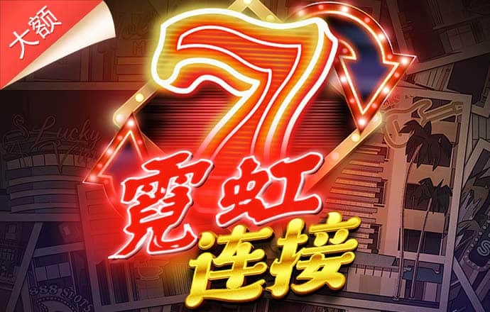 196体育APP官网下载最新版本