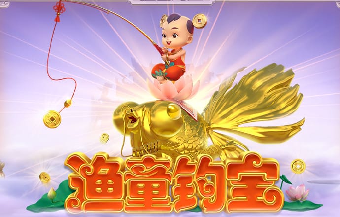 66868体育网页版