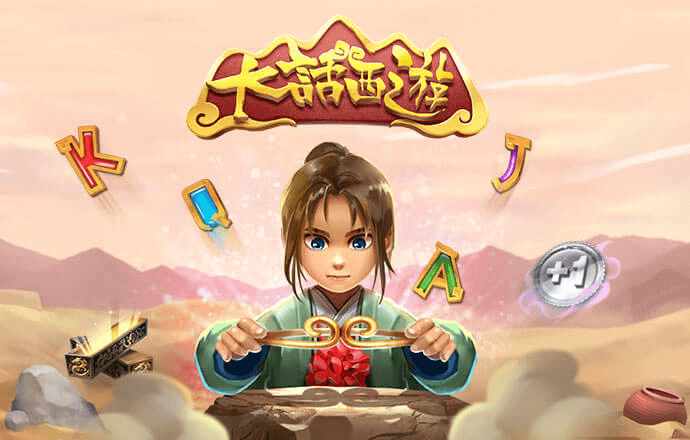 博澳体育app官方下载