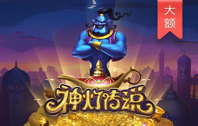 开云app全站