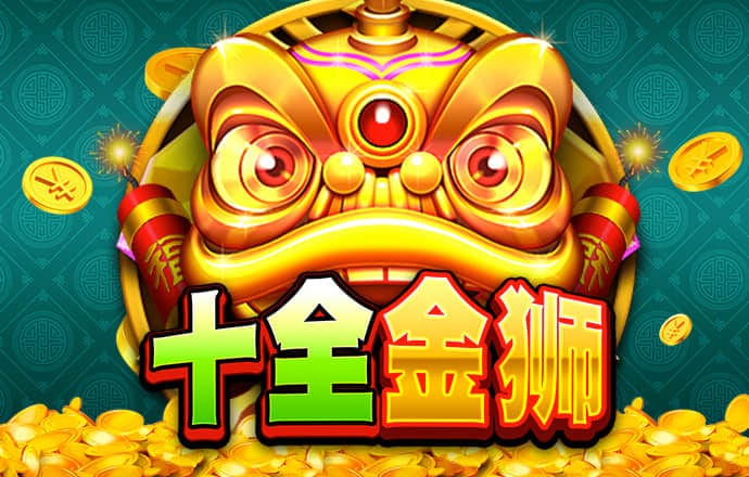 谈球吧官网app截图1