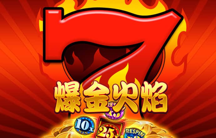 9455澳门新葡萄玩法