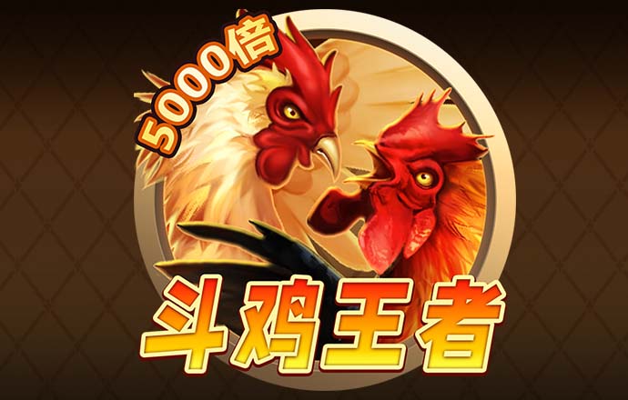 金沙js55登录入口