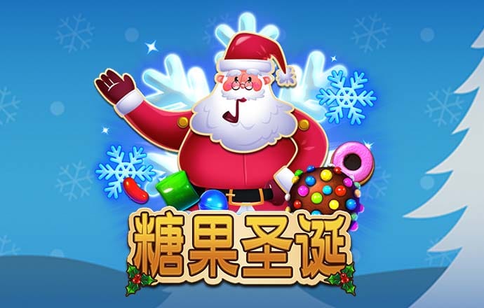 8868体育官方入口官网版下载