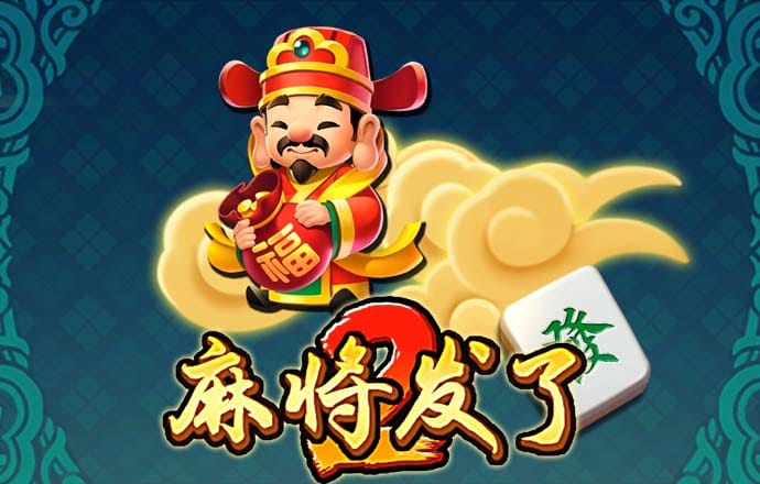 彩票娱乐官网app下载