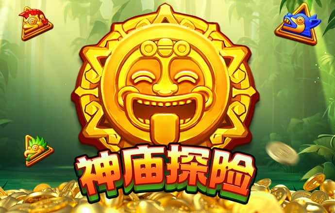 NG注册下载