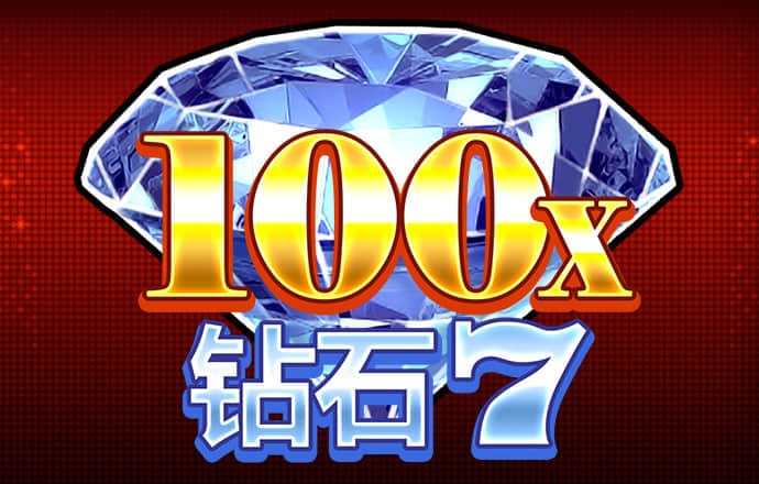 赛博体育官方网站登录