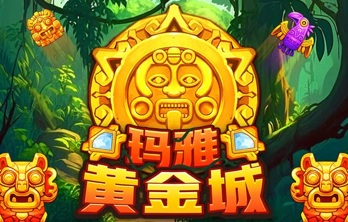 c7c7下载安装